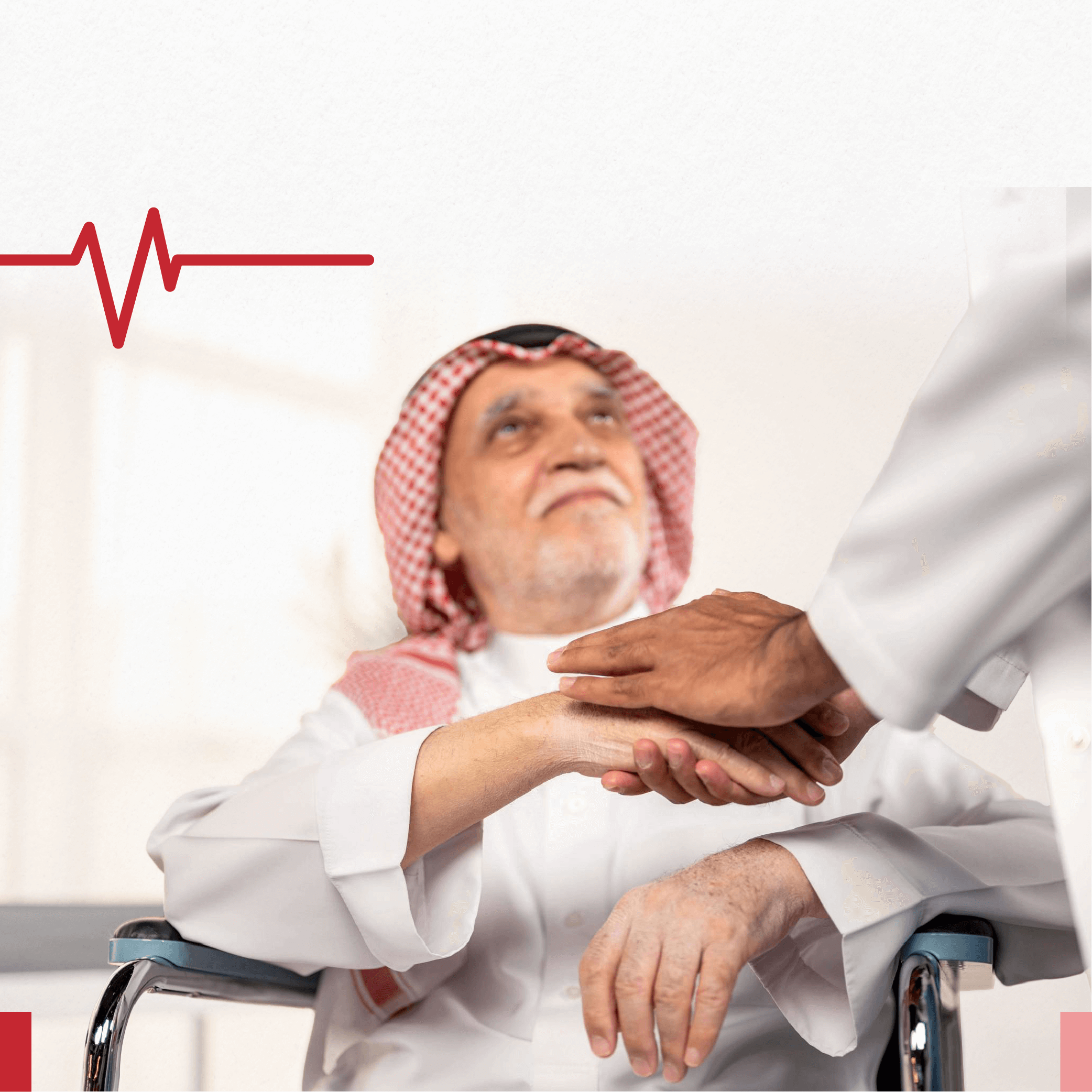 رعاية منزلية لكبار السن
