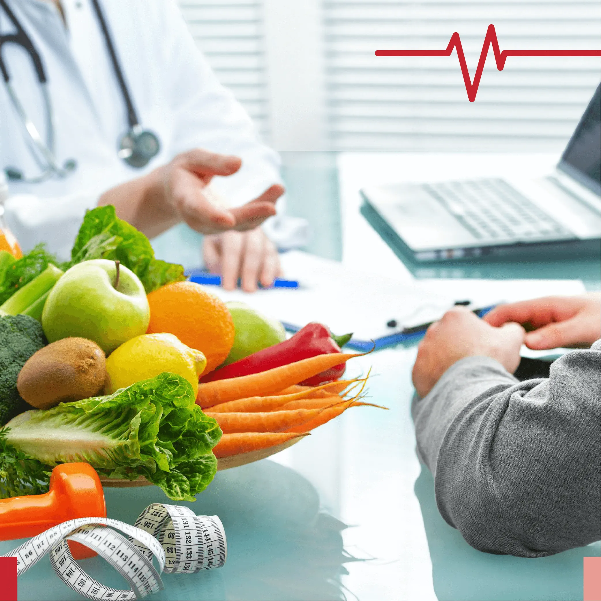 التغذية من المنزل.