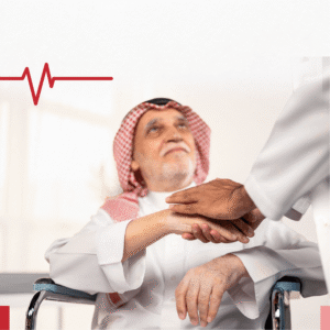 خدمات الرعاية المنزلية لكبار السن وزارة الصحة